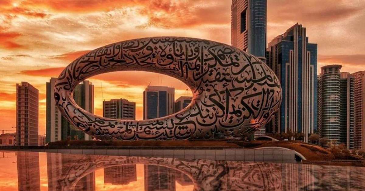 Dubai’s Mesmerizing Museum of the Future